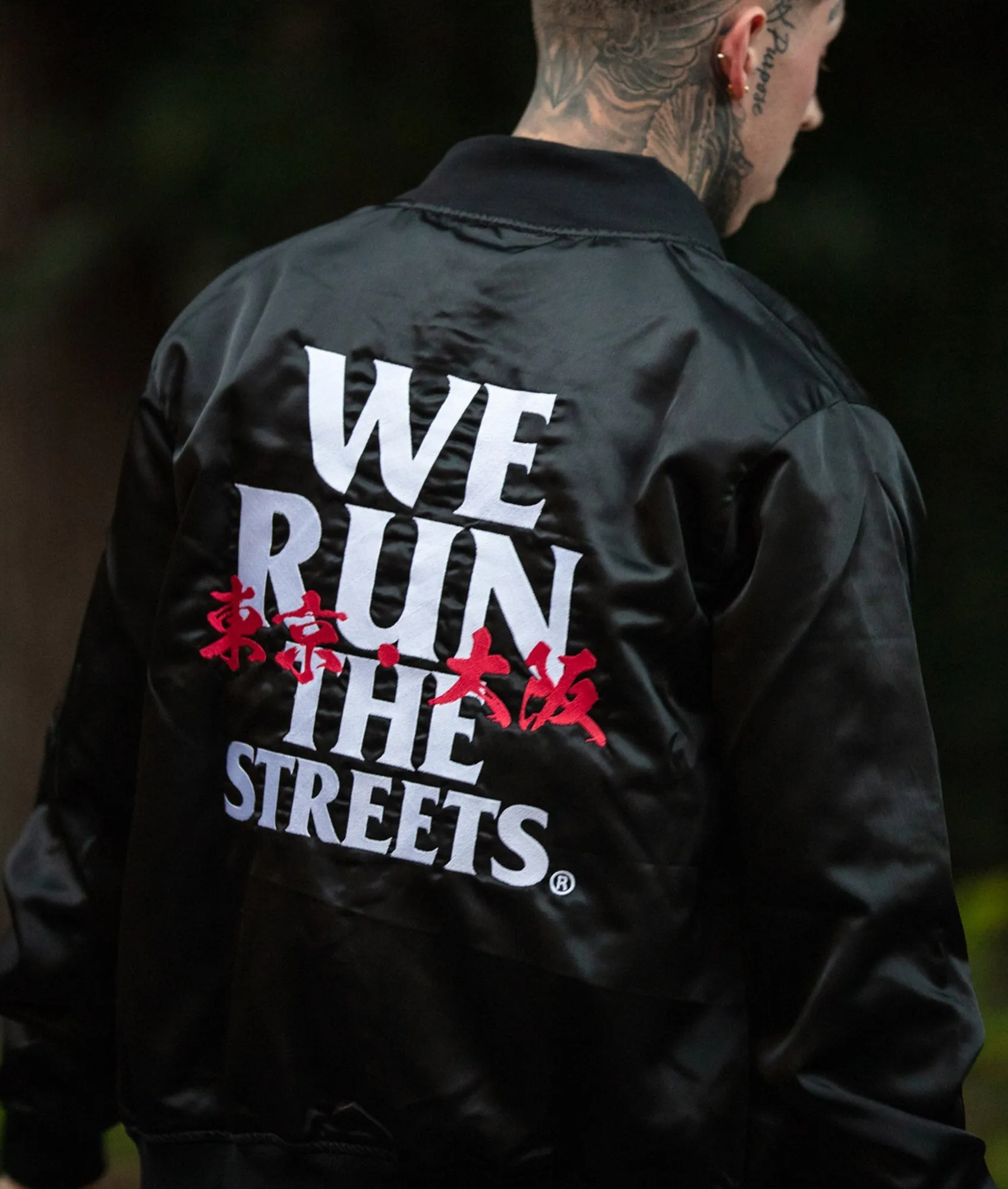 We Run The Streets Reversible Bomber - Womens